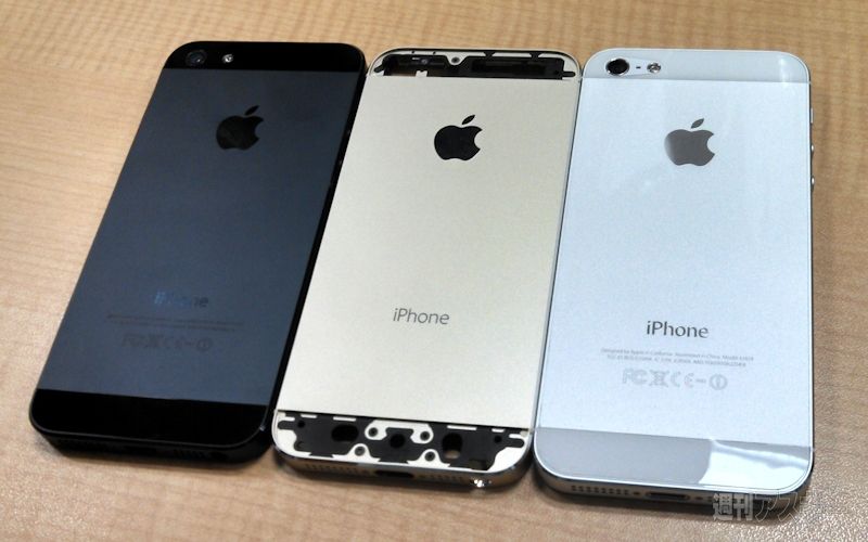 Update: Video and pictures of the Gold iPhone 5S leak online