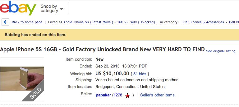 Update: Gold iPhone 5S 16GB sells for over $10,000 on eBay (transaction was cancelled)