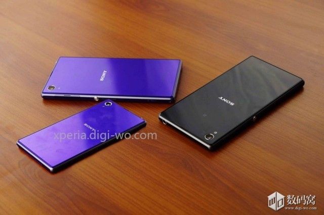 Sony Xperia Z1 Mini poses with sibling in leaked photo
