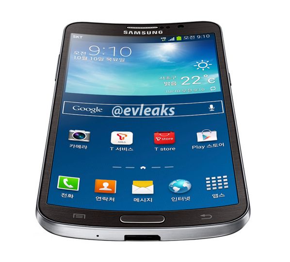 Is this Samsung’s upcoming curved smartphone?
