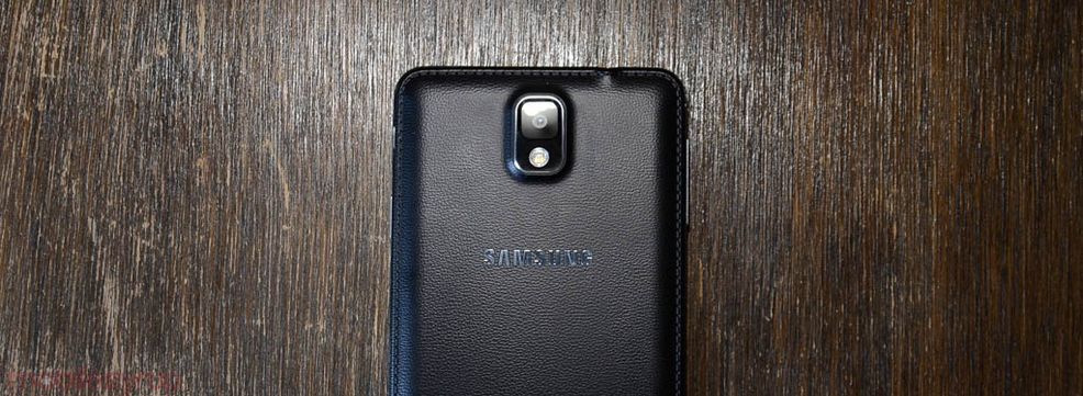 Samsung Galaxy Note 3 now available at Mobilicity stores