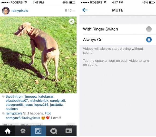Instagram for Android gains photo straightening, both official platforms net more granular video controls