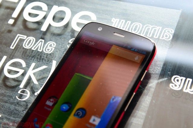 Videotron releases the Moto G