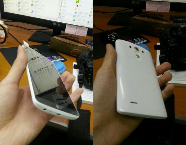 LG G3 shown off in high-res pictures