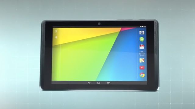 ATAP Project Tango tablet