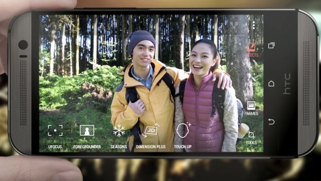 HTC Duo Effects