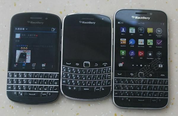 This is the BlackBerry Classic Q20