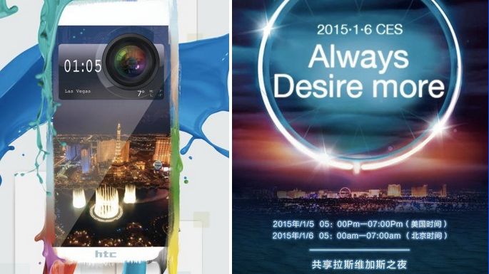 htc desire 2015 press conference