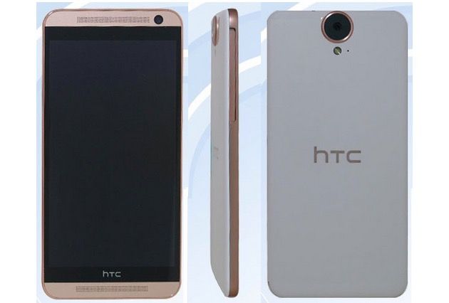 HTC One E9 could be the ‘huge announcement’ planned for later this month