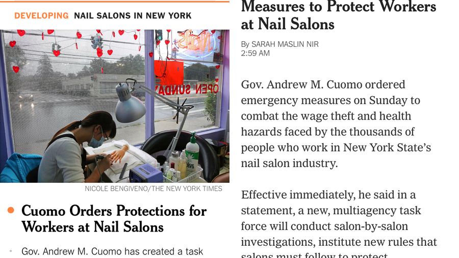NYT Now