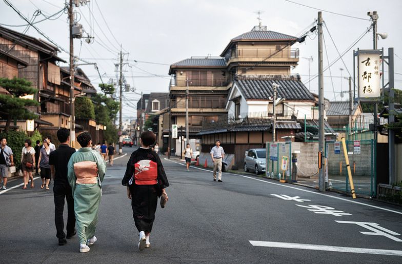 Kyoto