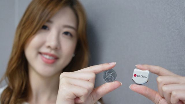 LG Chem Battery