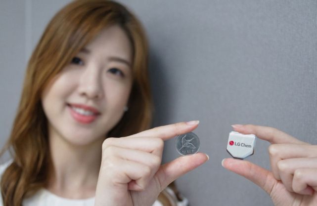 LG Chem Battery