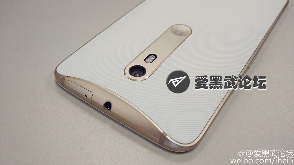 Moto X 2015
