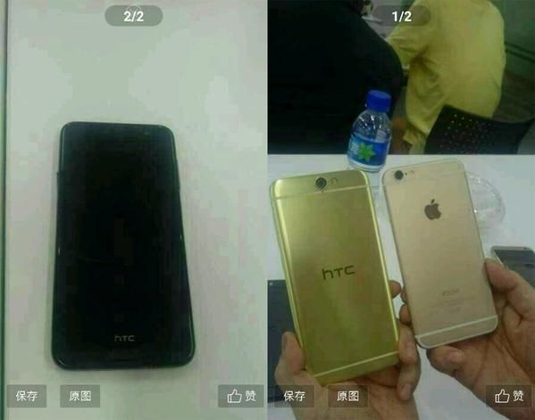 HTC Aero leak