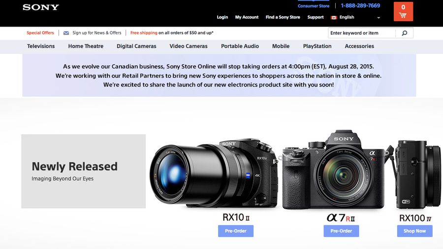 Sony Store