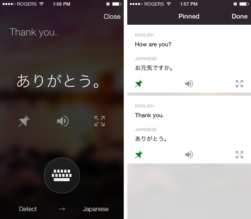Translator