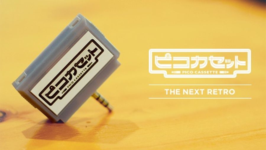 Pico Cassette