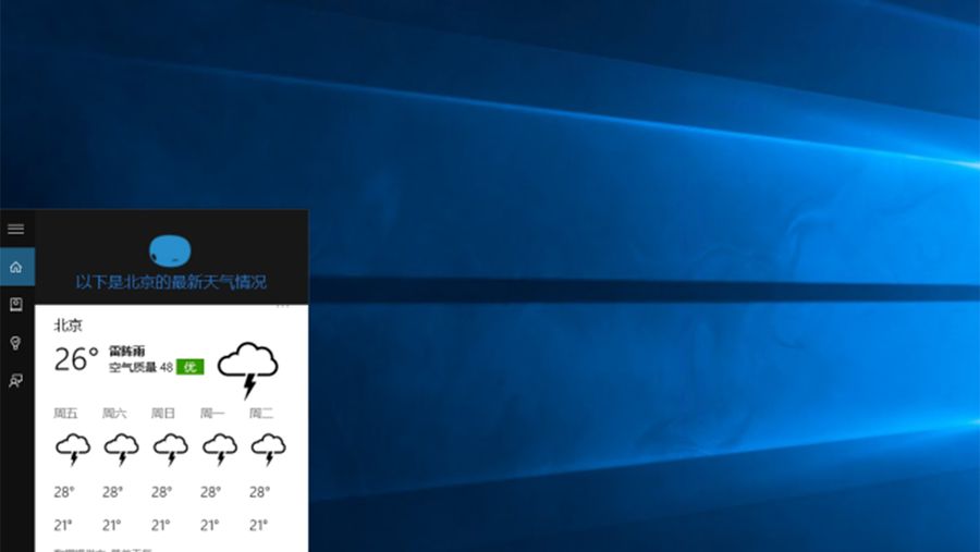 Windows 10