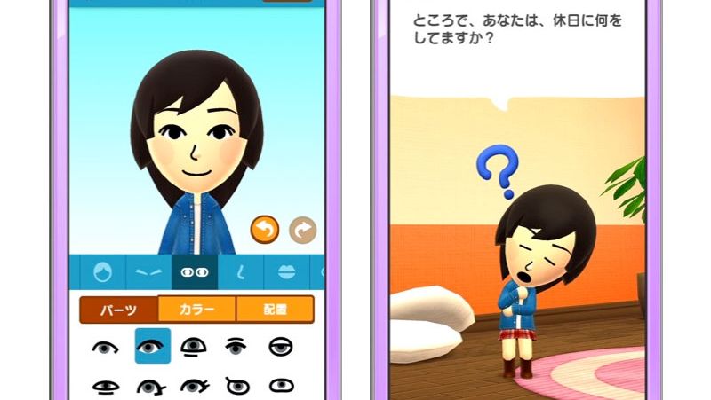 Miitomo