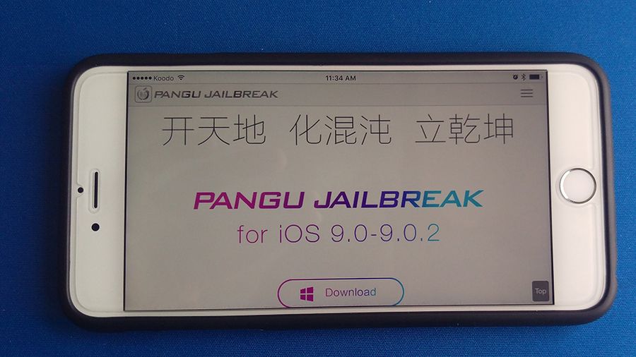 pangu jailbreak ios 9