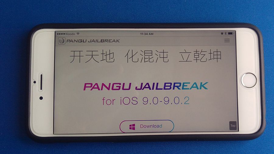 pangu jailbreak ios 9