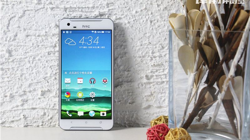 HTC X9 Leak