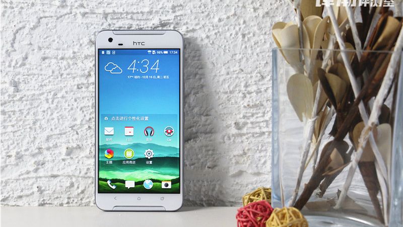 HTC X9 Leak