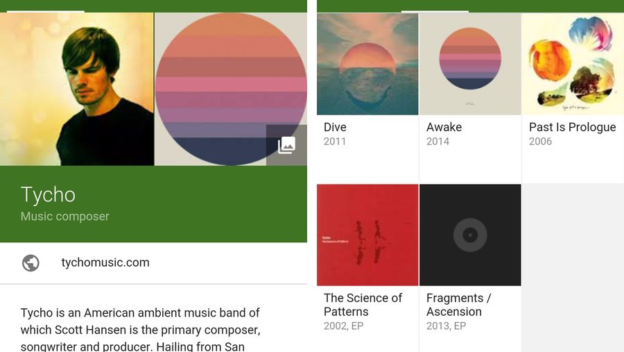 Google Entertainment Search