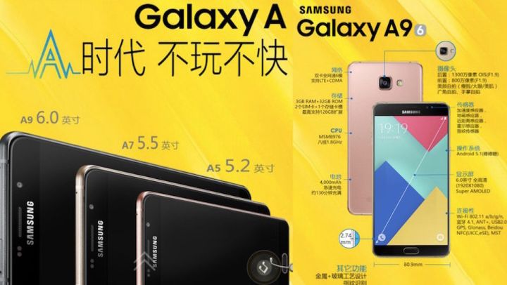 galaxya9