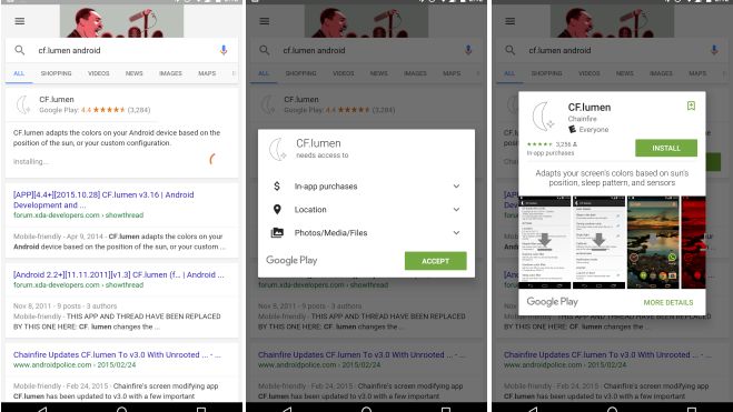 Android Police