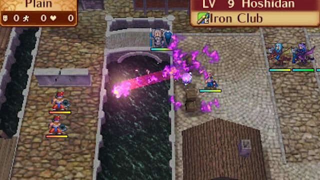Fire Emblem Fates