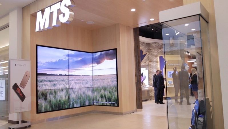 bell mts