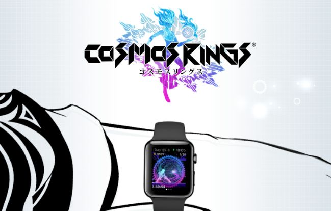 Square Enix announces upcoming Apple Watch game Cosmos Rings