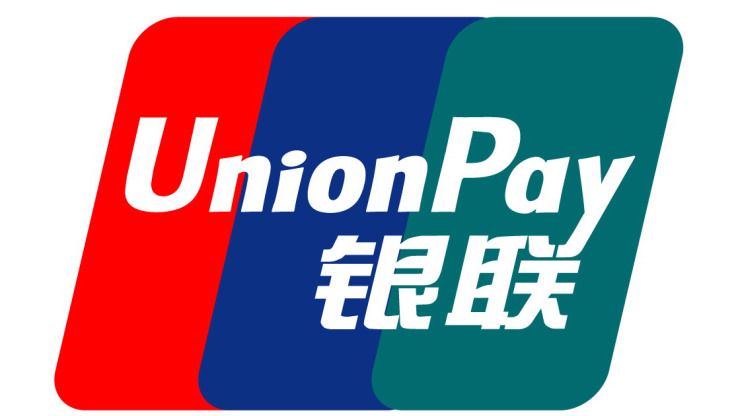 Union Pay