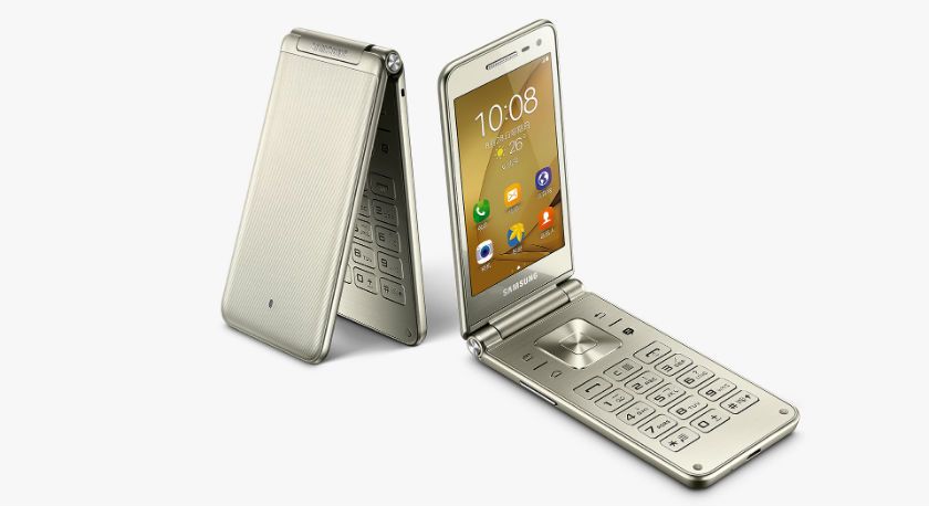 Samsung launches Galaxy Folder 2 flip-phone in China
