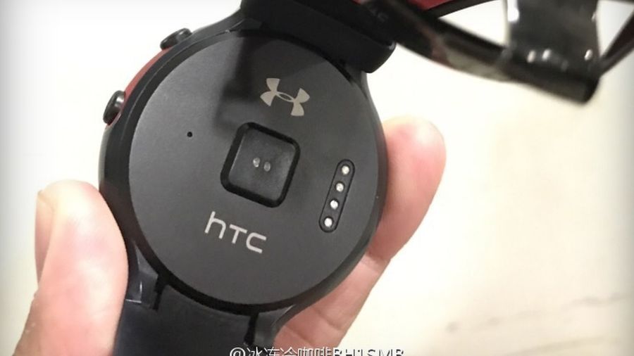 HTC Halfbreak