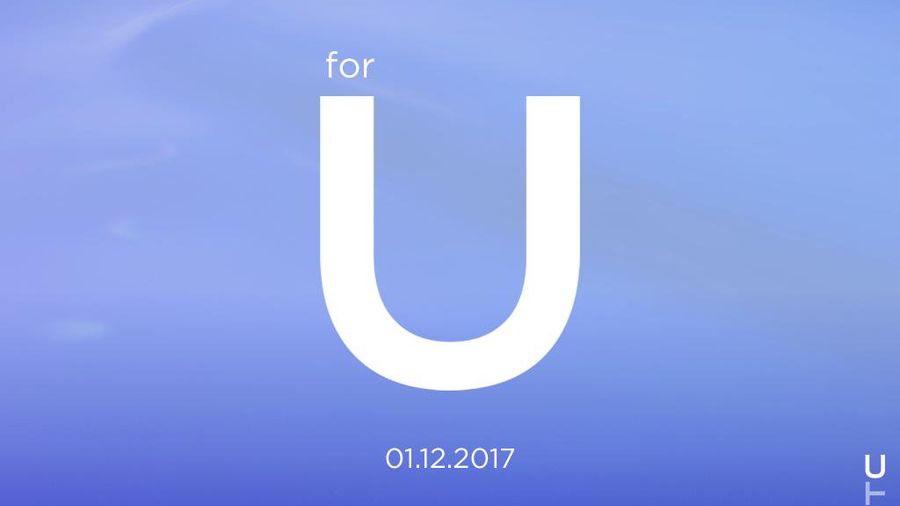 htc 2017