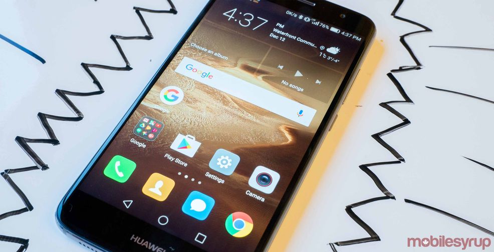 Fido offers $100 prepaid Visa card for activating a Huawei Nova Plus