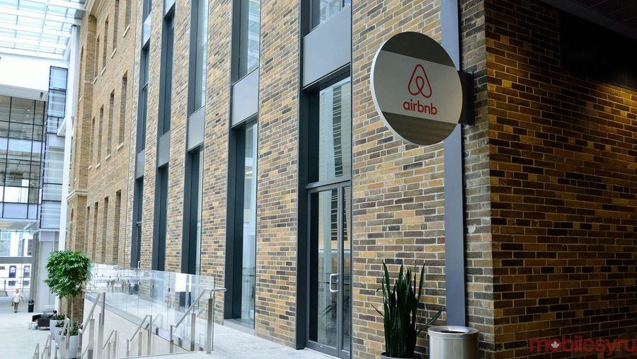 Airbnb Storefront