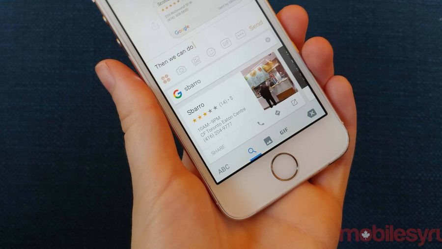 Google Gboard iOS photograph