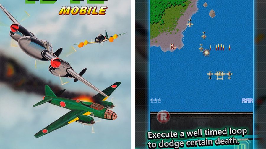 1942 Mobile screenshots