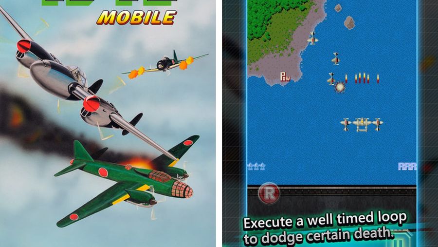 1942 Mobile screenshots