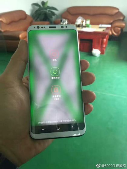 Galaxy S8