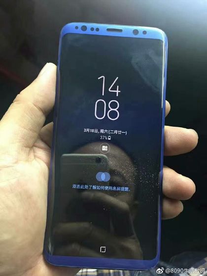 Galaxy S8