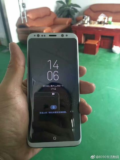 Galaxy S8