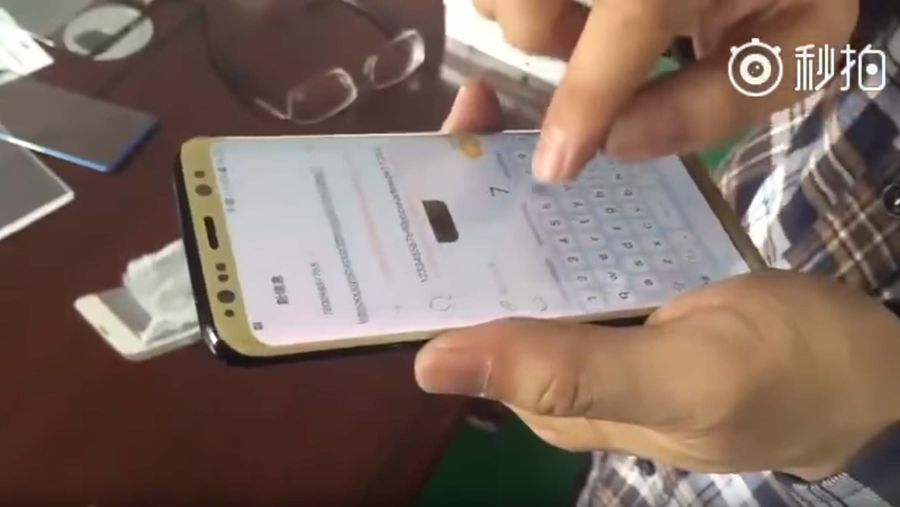 samsung galaxy s8 touch sensitivity test
