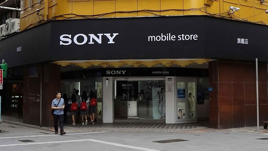 Sony Mobile store Taipei