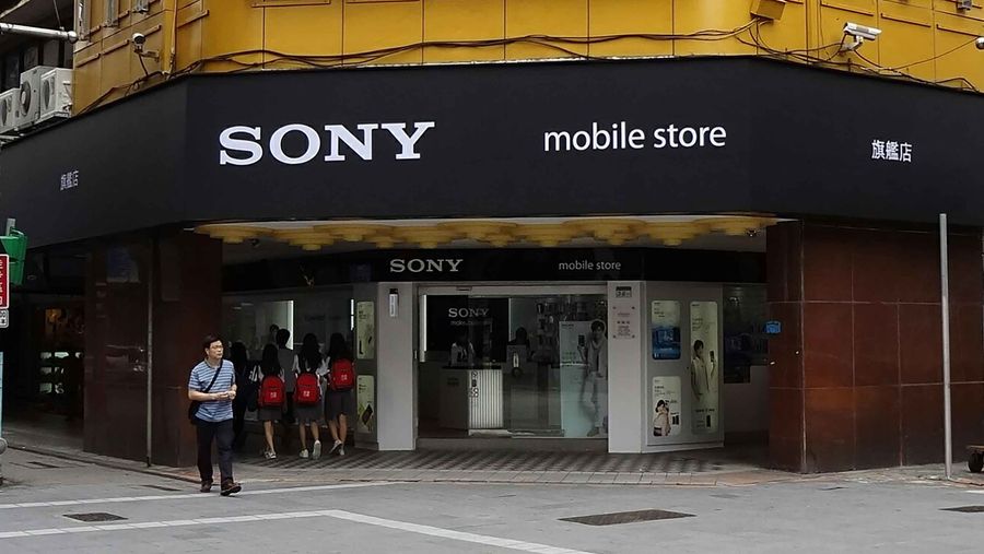 Sony Mobile store Taipei
