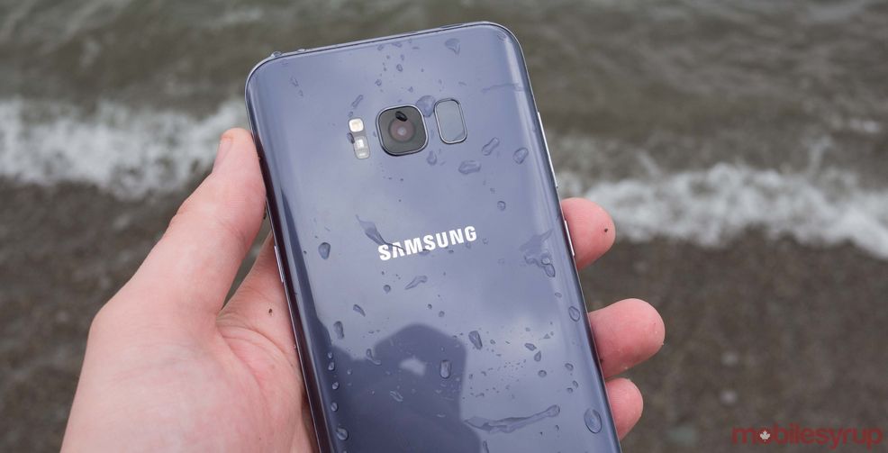 Samsung Galaxy S8